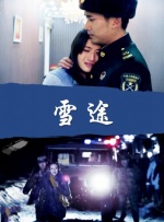 福利微拍